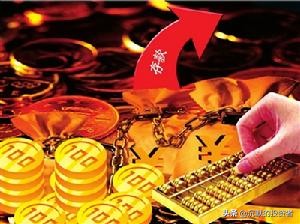 8个6手机号200万元，八个6手机号大概多少钱