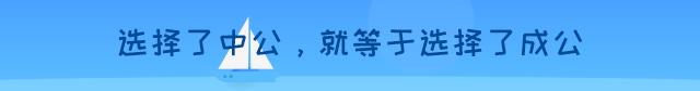 放假微信工作算加班，微信工作算不算加班