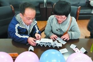 90后美女副教授走红，90后美女副教授走红 北航回应