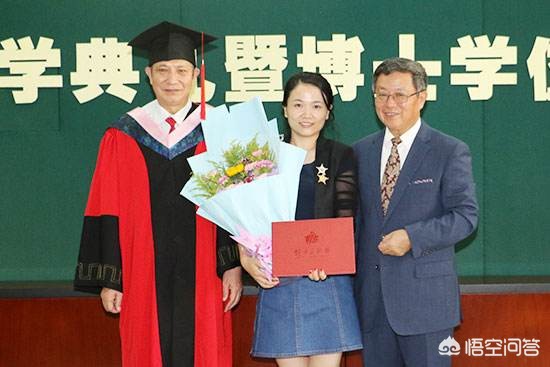 90后美女副教授走红，90后美女副教授走红 北航回应