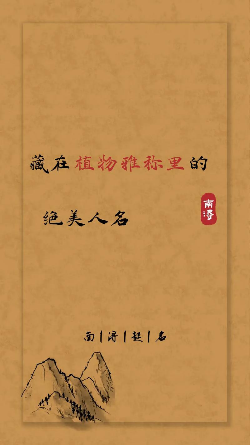 最长人名要念20分钟，人名最长的人