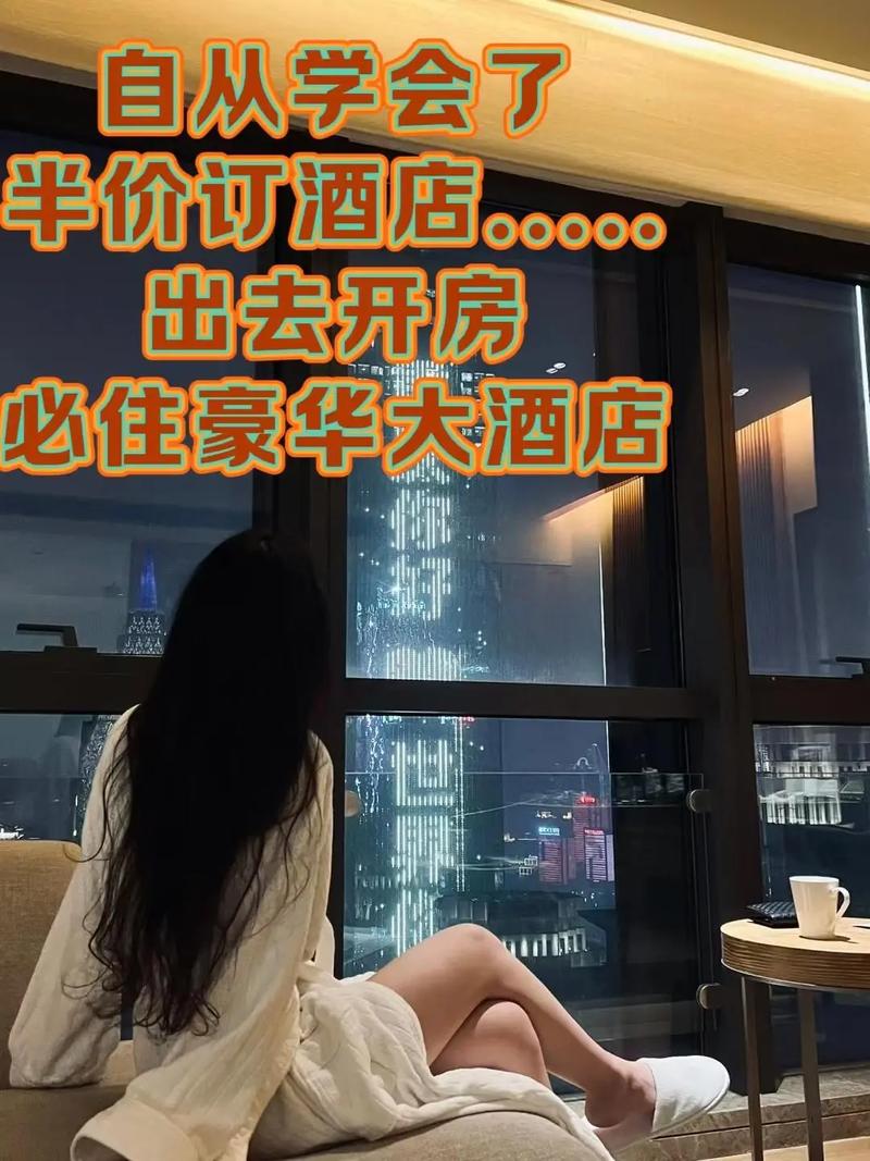 酒店挂衣服被索16万，酒店挂衣服被索16万怎么办