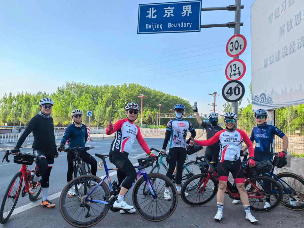 骑300公里送女出嫁，女孩骑行300公里