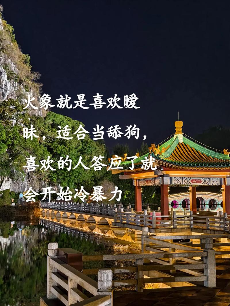 热暴力比冷暴力有用，热暴力与冷暴力