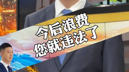 因食客排队久全免单，