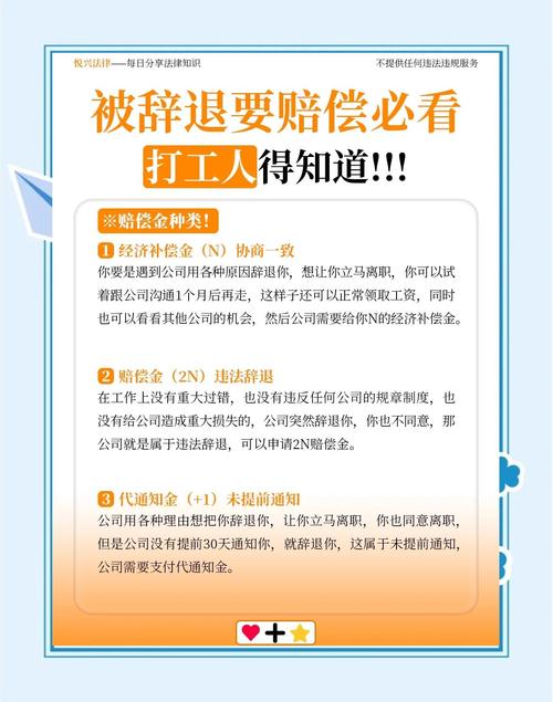 公务员旷工被辞退，公务员旷工被辞退案例