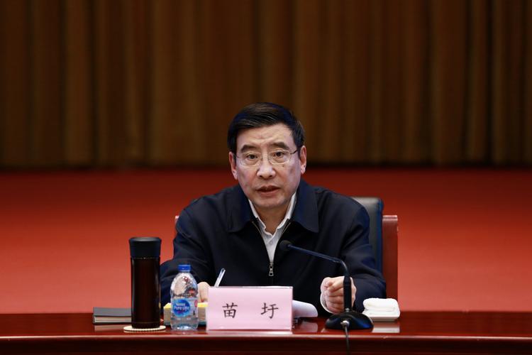 二十届四中全会召开，十九届四中全会时间