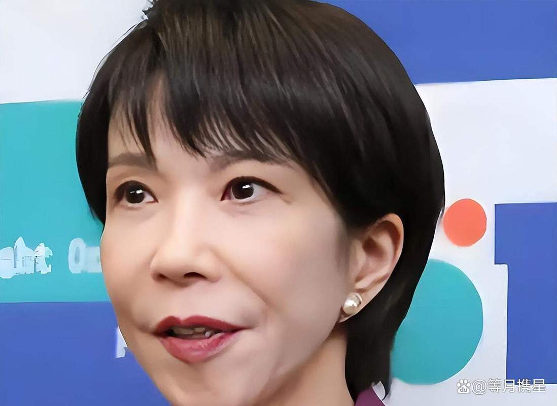 日本首个女首相，日本首个女首相是谁