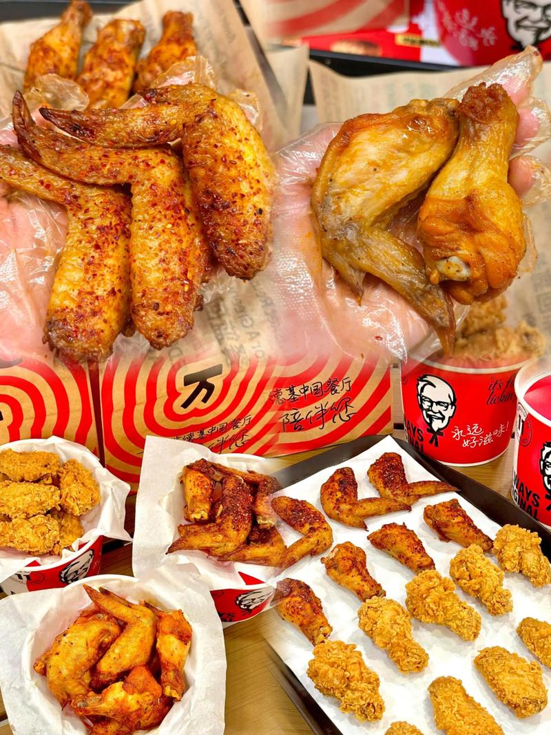 为娃准备2桌肯德基，为娃准备2桌肯德基文案