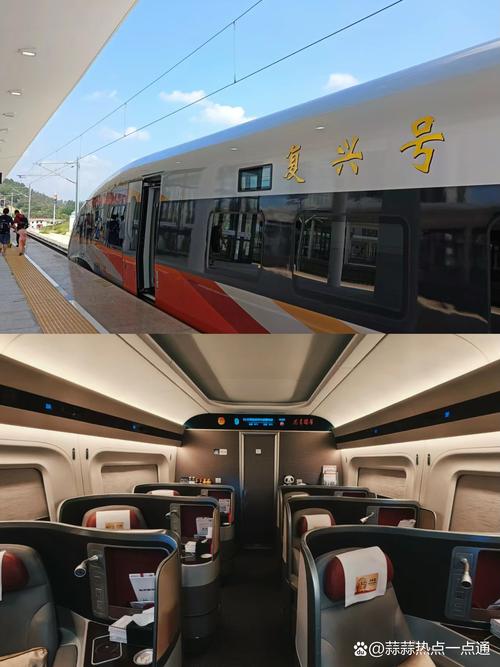 高铁一屏同检名场面，