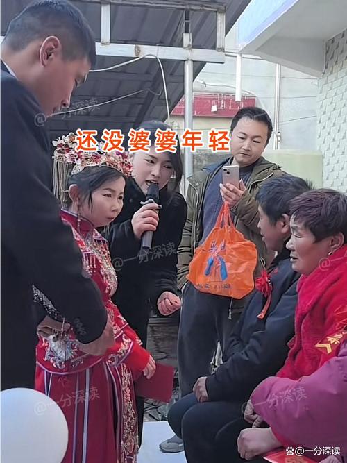 12万娶越南新娘失联，小伙11万娶越南新娘