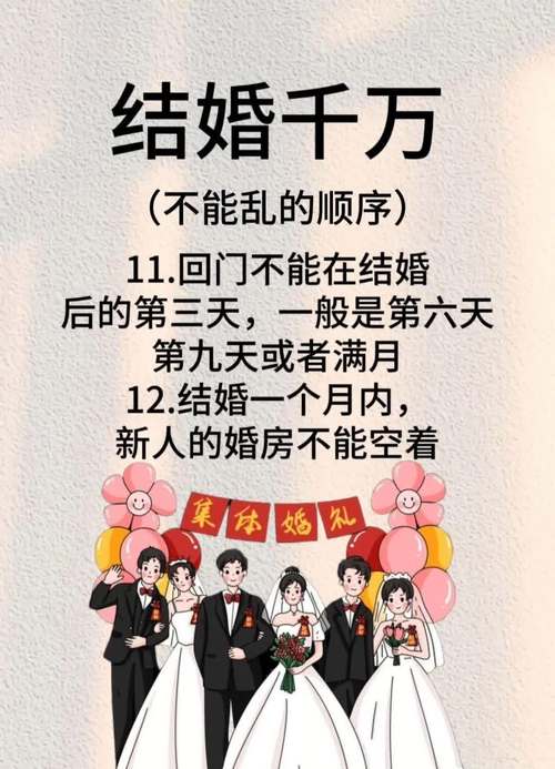 花12万娶的新娘跑了，花12万娶的新娘跑了会怎样