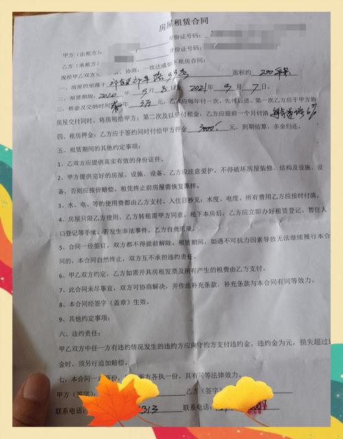 签公司挣20万仅得8万，签公司挣20万仅得8万合法吗