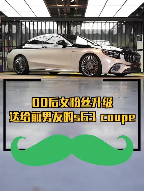 诉00后前男友还57万，