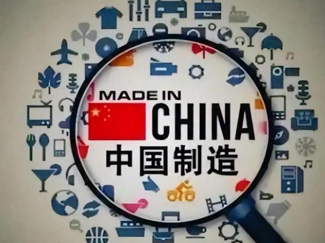 读懂属于中国的优势，中国的优势所在