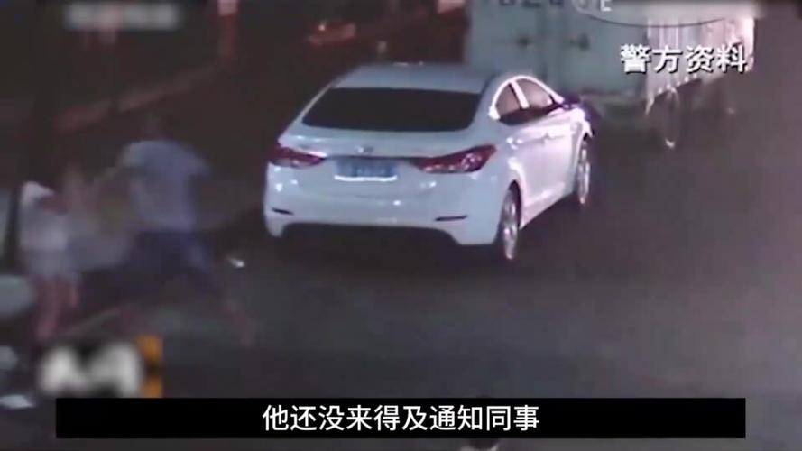 警方回应交警被殴打，警方回应交警被殴打视频