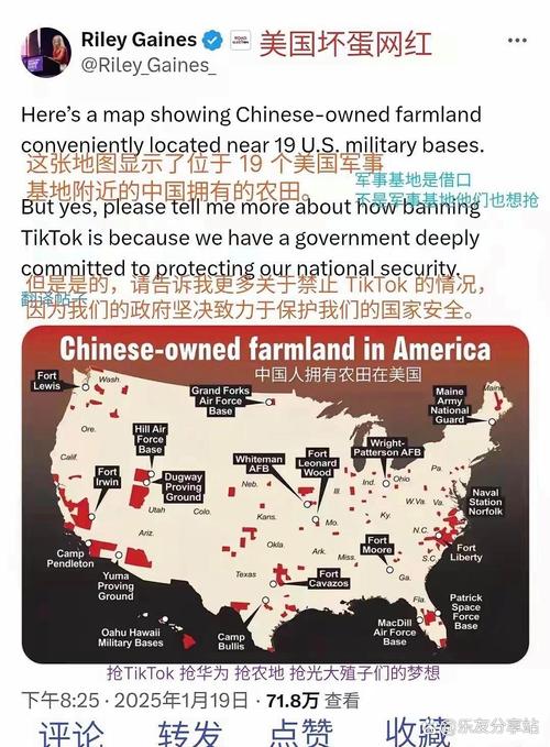 美国指责加拿大欺诈，美国指责加拿大欺诈事件