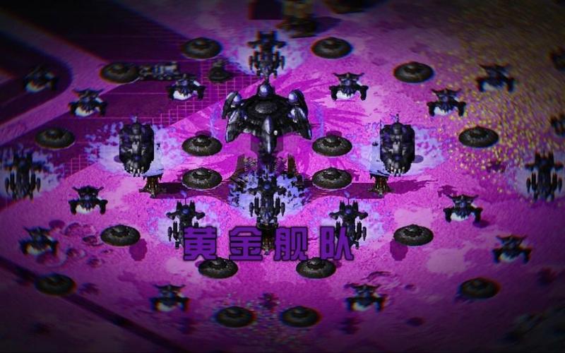 美军将打造黄金舰队，美军将打造黄金舰队的电影