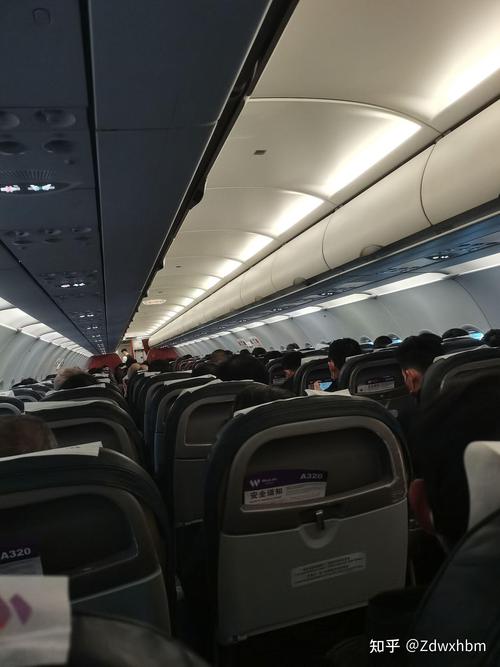 西部航空道歉，西部航空赔偿规定