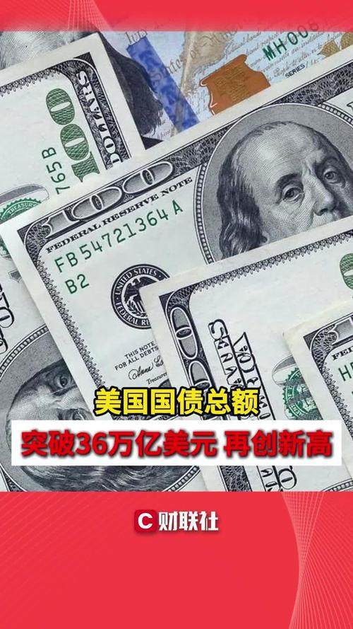 日本重金投资美国，日本重金投资美国项目