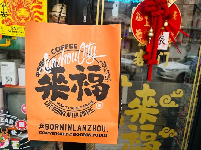 韩咖啡店拒接中国人，韩咖啡店拒接中国人怎么办