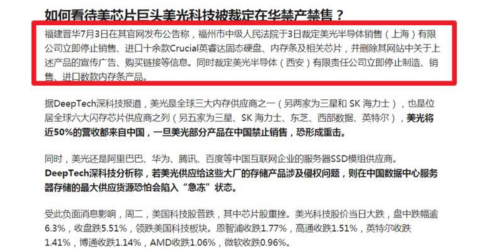 电竞奥运会暂停举办，电竞奥运会暂停举办时间