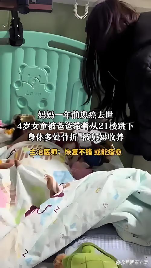 病逝娃墓地离家5分钟，病逝娃墓地离家5分钟可以吗