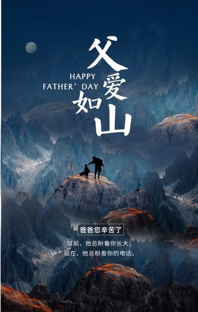 63岁儿子与父亲养老，63岁儿子与父亲养老的说说