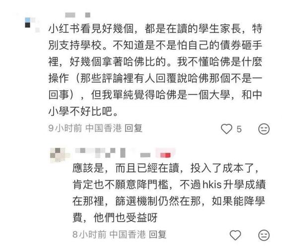 谎称录名校骗300万，谎称录名校骗300万犯法吗