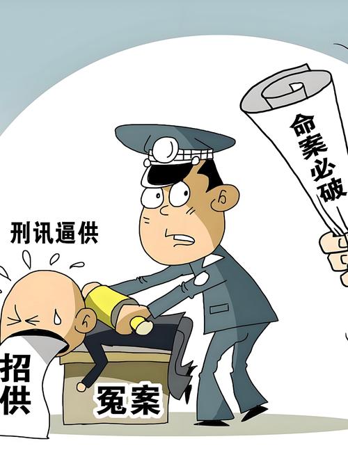 拒接60次电话遭杀害，拒接60次电话遭杀害犯法吗