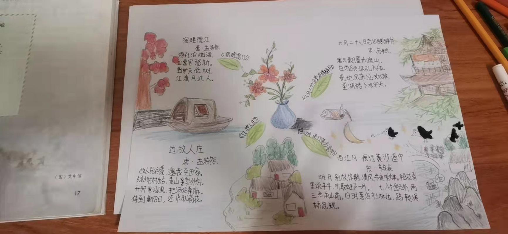 男子15年6结6离，男子15年6结6离最短1月