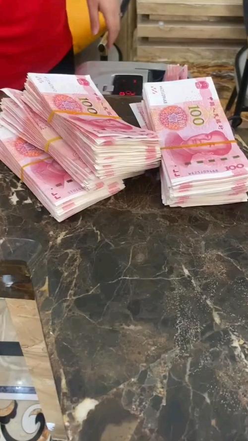 广州发20万奖励结婚，广州发20万奖励结婚是真的吗