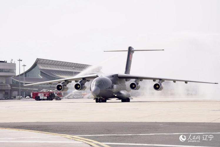 机场水门礼迎中国货，机场水门礼什么意思