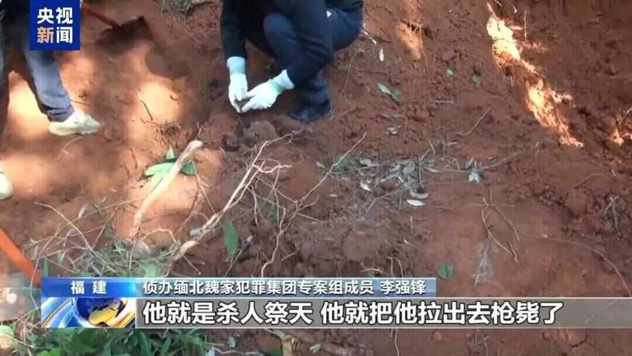 缅北送回人还给1千，缅北回来的人