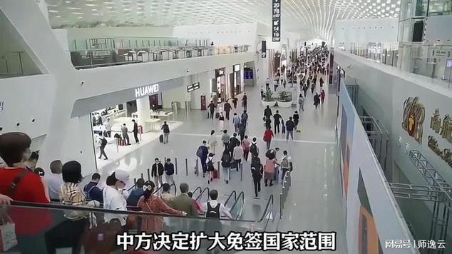 中国对瑞典免签，中国对瑞典免签吗最新消息