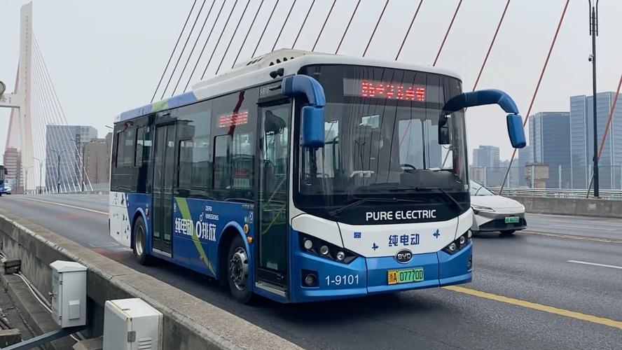 1.8元网约公交车，1.8元网约公交车多少钱