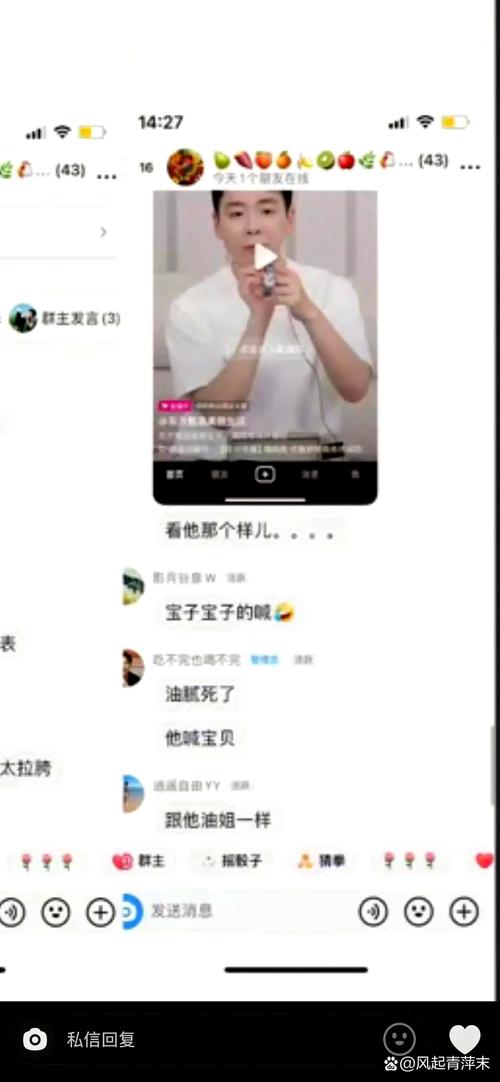 主播摆拍争男友被拘，主播拍案丈夫举报完整版