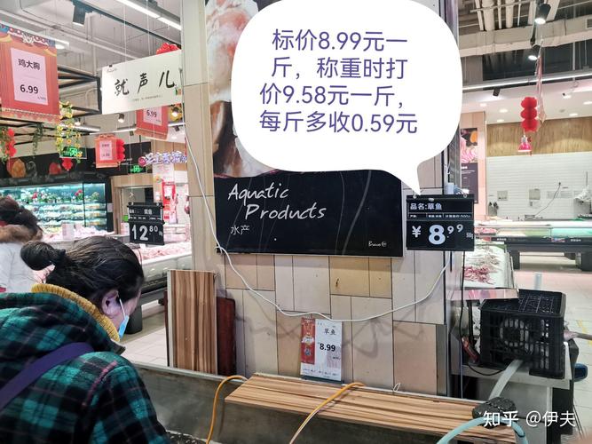 曝学校超市阴阳价格，学校 超市