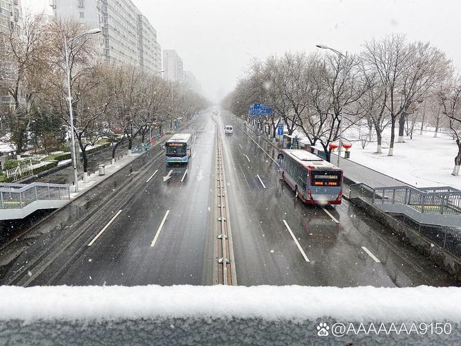 北京下雪了，北京下雪了吗