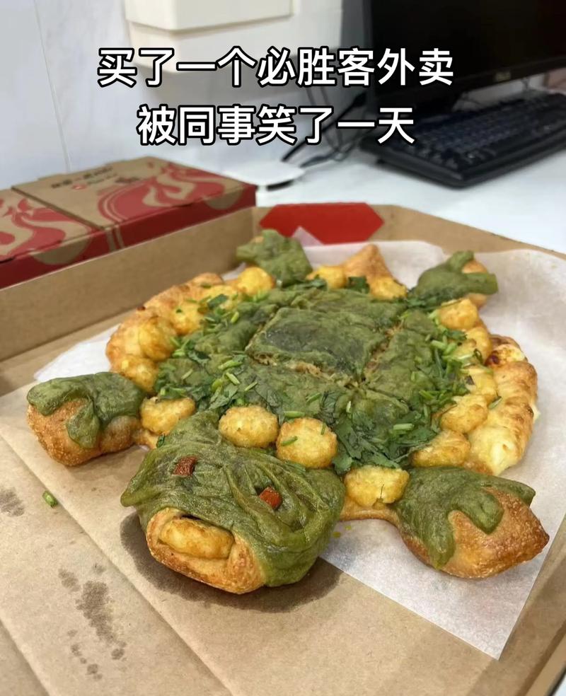 必胜客要被卖了，必胜客变便宜了