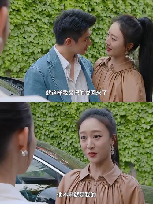 演员众筹为妻治病，演员众筹为妻治病是真的吗