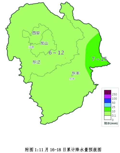提供涉密地图判15年，涉密地图包括哪些
