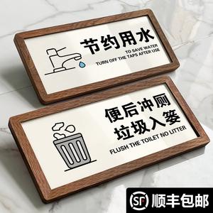 喝厕所水证明干净，喝洗手间的水