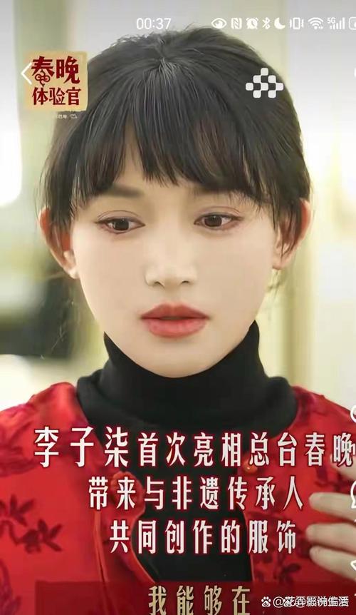 李子柒再次停更1年，李子柒再次停更1年了