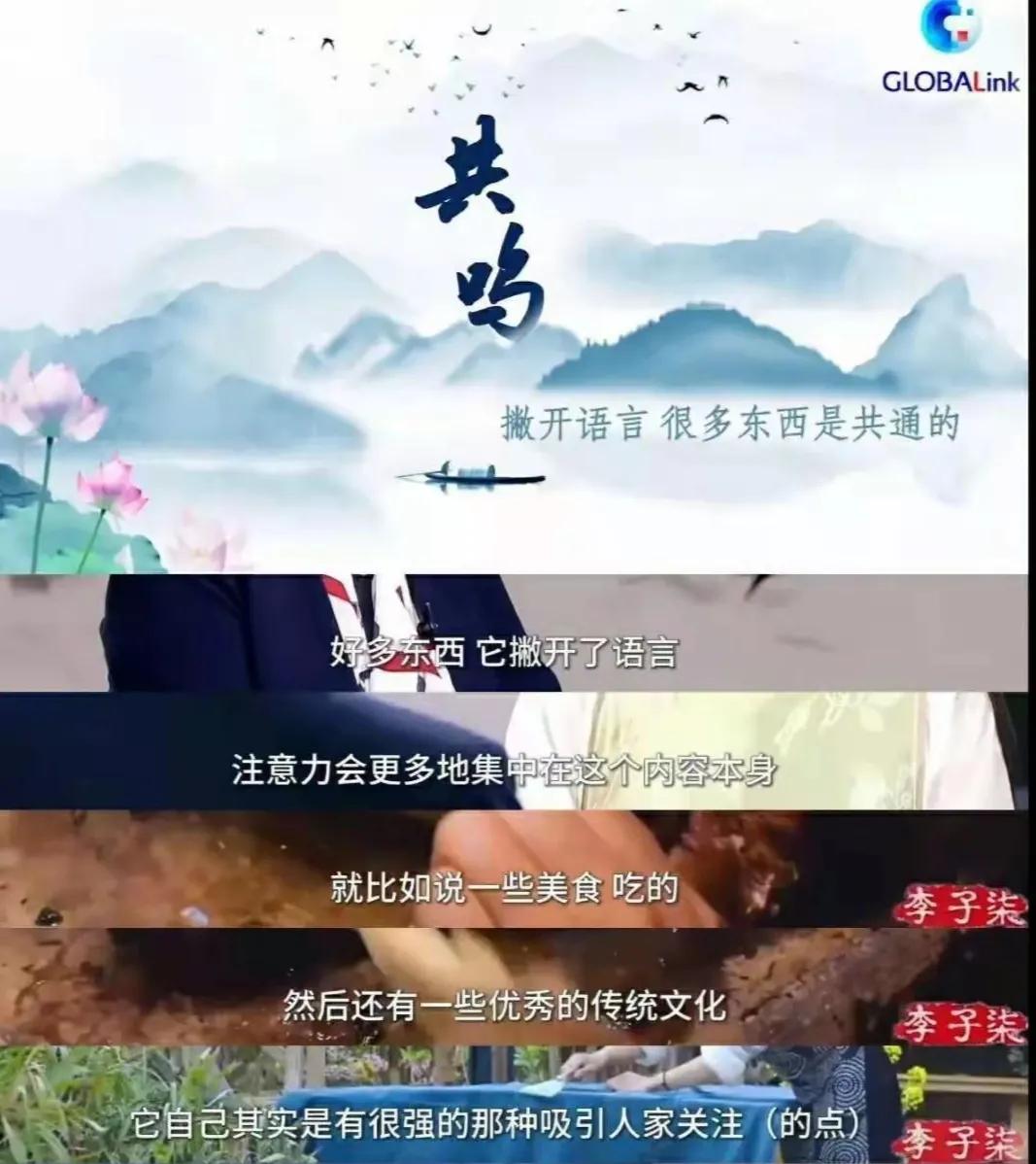 李子柒再次停更1年,李子柒再次停更1年了 李子柒再次停更1年,李子柒再次停更1年了