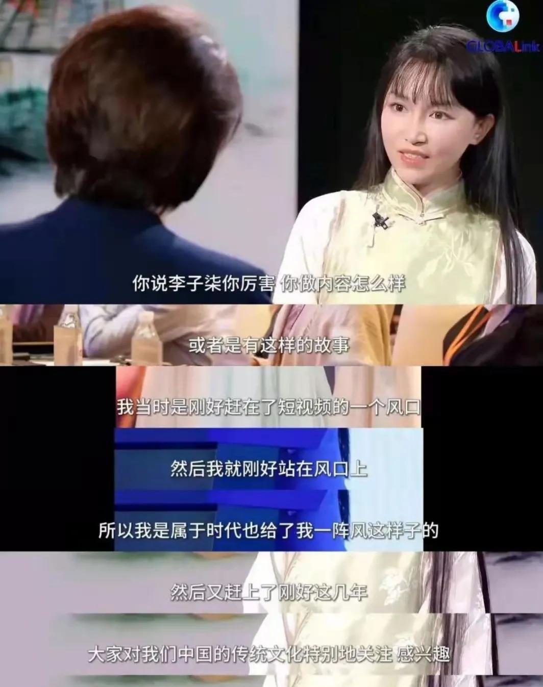 李子柒再次停更1年,李子柒再次停更1年了 李子柒再次停更1年,李子柒再次停更1年了