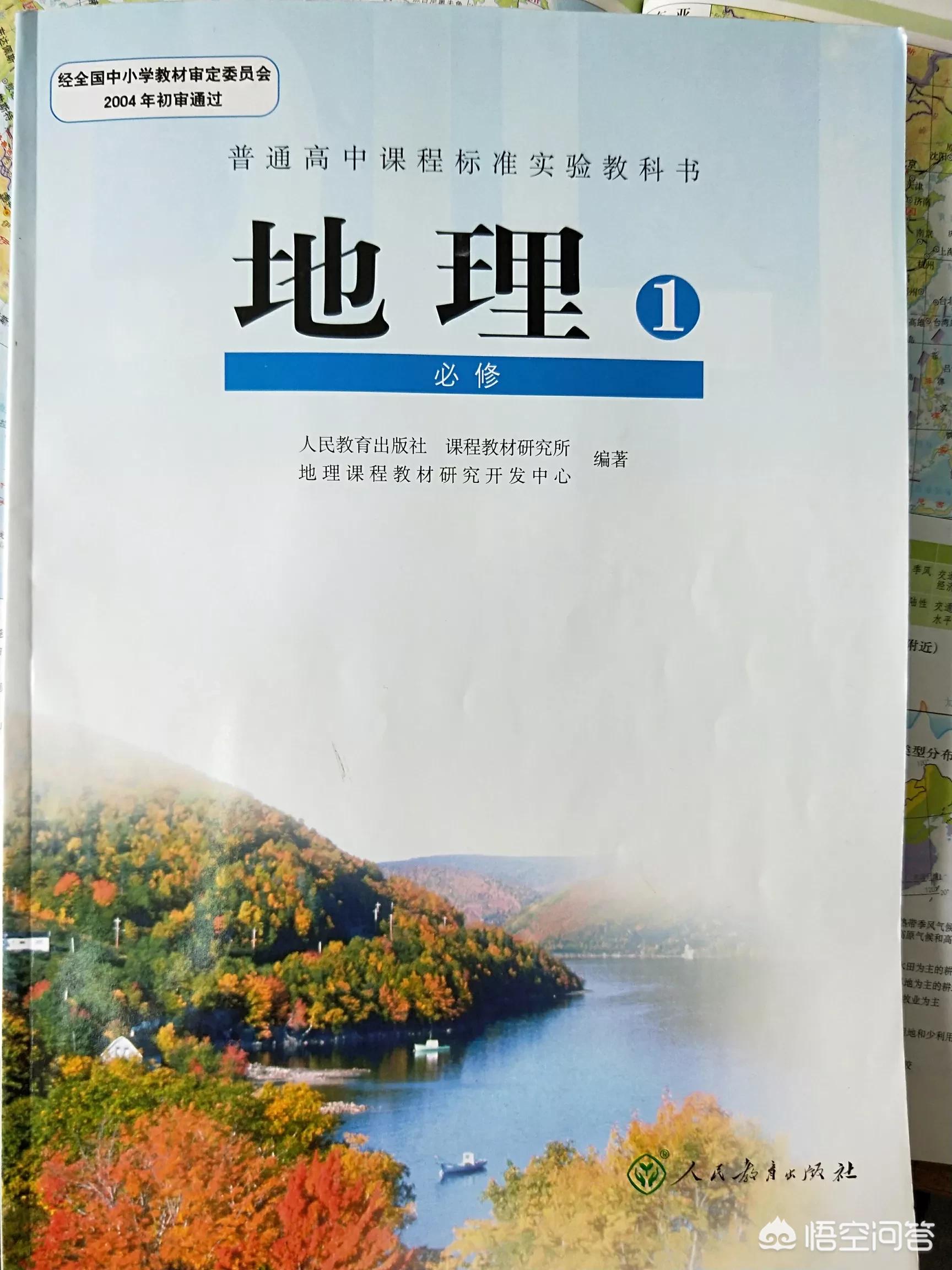 地表最难乒乓赛四强,最难的乒乓球比赛 地表最难乒乓赛四强,最难的乒乓球比赛