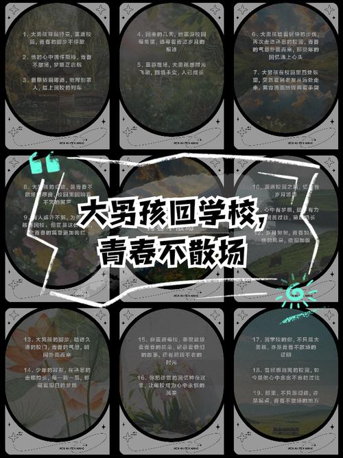 少年考取大学后病逝,少年考取大学后病逝怎么办