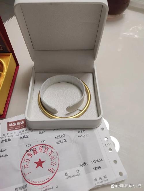 试戴手镯顾客赔100,试戴手镯顾客赔100块钱