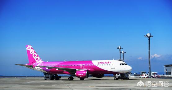 日本机票免费退改，日本机票免费退改签政策